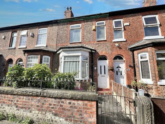 Alexandra Road Image