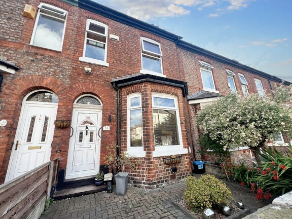 Alexandra Road Image