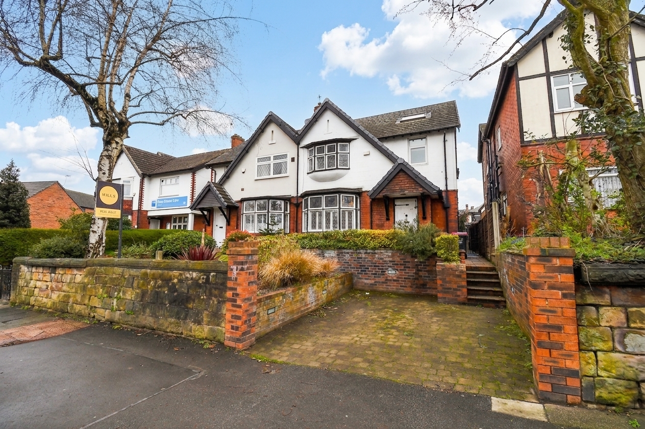 Eccles Old Road Image