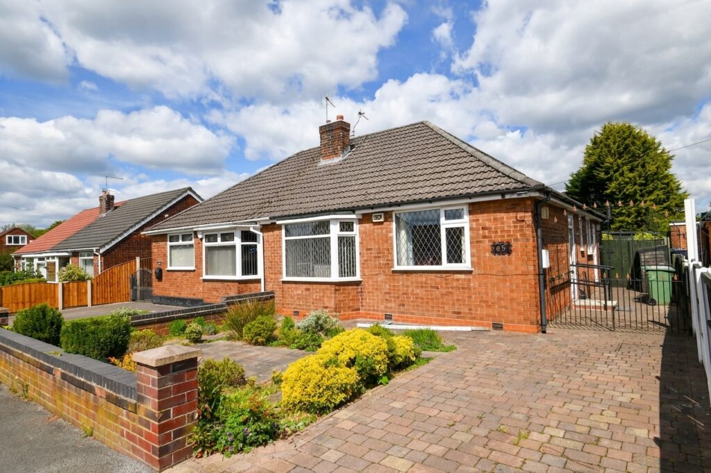 Heathfield Drive, Tyldesley, M29